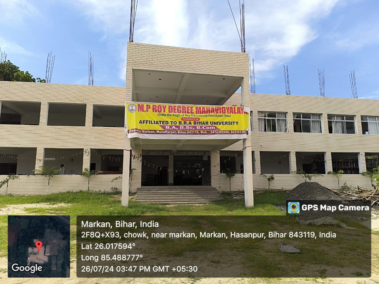 M.P. Rai Degree College main campus building